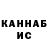 Кетамин ketamine invisible 1