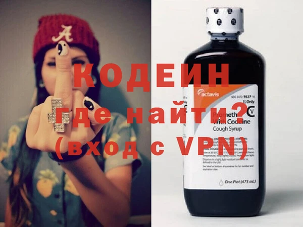 дурь Белоозёрский