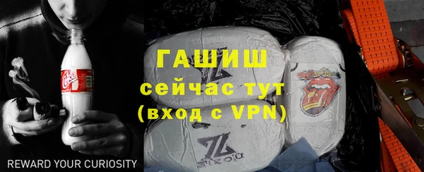 скорость mdpv Нязепетровск