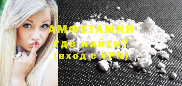дурь Белоозёрский
