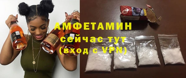 дурь Белоозёрский