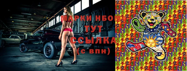 дурь Белоозёрский