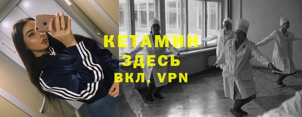 хмурый Беломорск