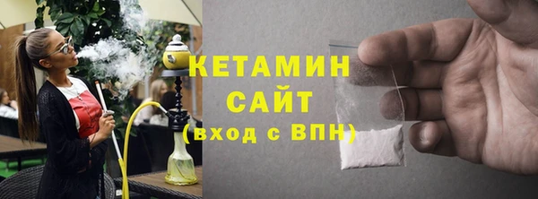 бошки Остров