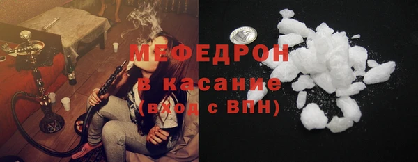 прущие крисы Нягань