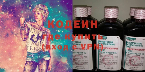 прущие крисы Нягань