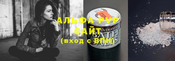 дурь Белоозёрский