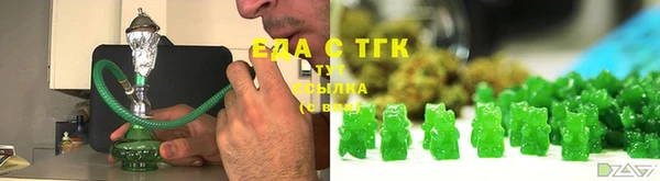 хмурый Беломорск