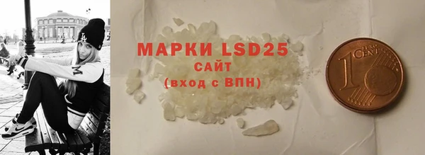дурь Белоозёрский