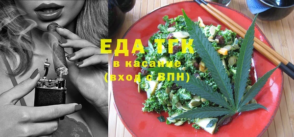 дурь Белоозёрский