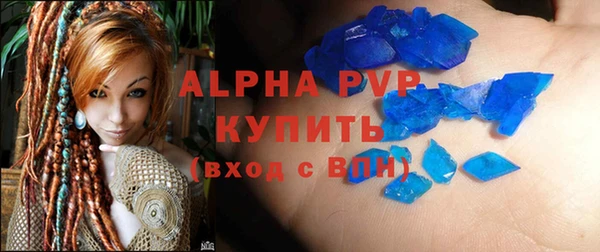 дурь Белоозёрский