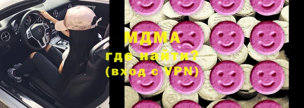 хмурый Беломорск