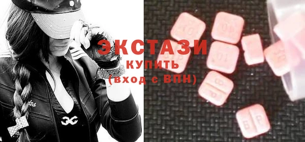 хмурый Беломорск
