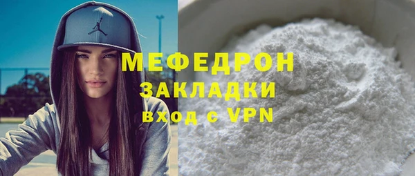 хмурый Беломорск