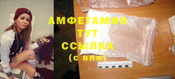 дурь Белоозёрский
