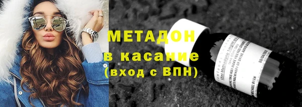 дурь Белоозёрский