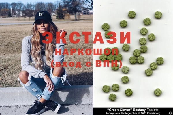 дурь Белоозёрский
