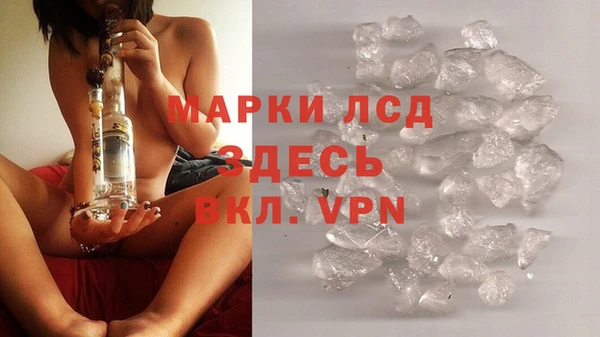 хмурый Беломорск