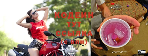 дурь Белоозёрский