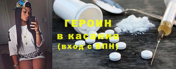 хмурый Беломорск