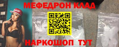 гидропоника Моздок