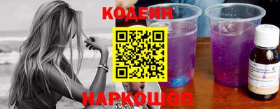 эйфоретик Можга