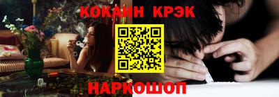 гидропоника Моздок