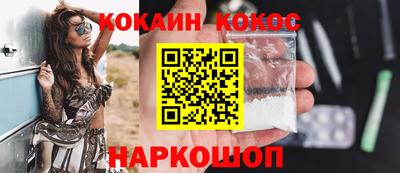 гидропоника Моздок