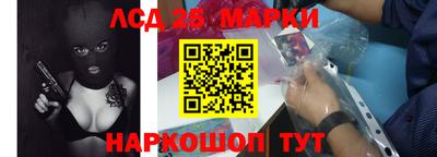 эйфоретик Можга