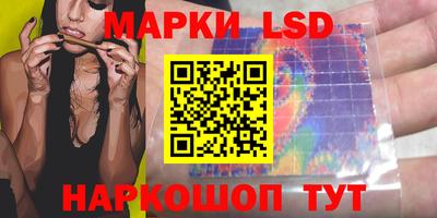 эйфоретик Можга