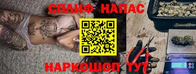 гидропоника Моздок