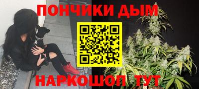 эйфоретик Можайск