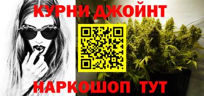 эйфоретик Можга