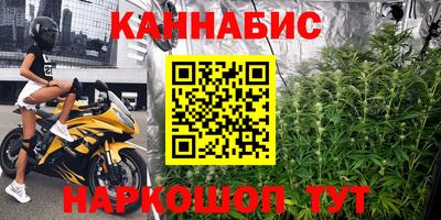 гидропоника Моздок