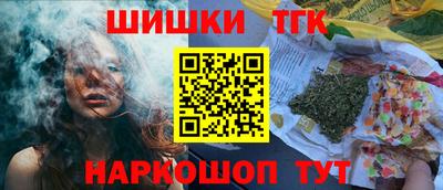 винт Нарткала