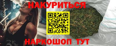 эйфоретик Можга