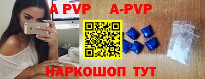 эйфоретик Можайск