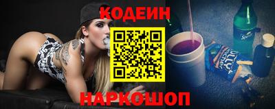 эйфоретик Можга
