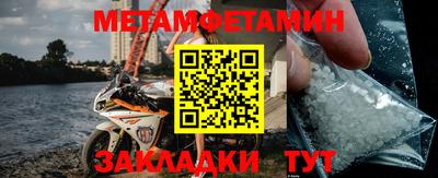 эйфоретик Можга