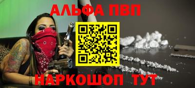 гидропоника Моздок