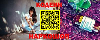 эйфоретик Можга