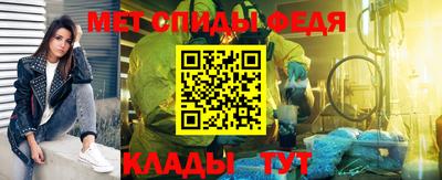 гидропоника Моздок