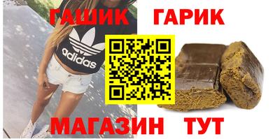 эйфоретик Можга