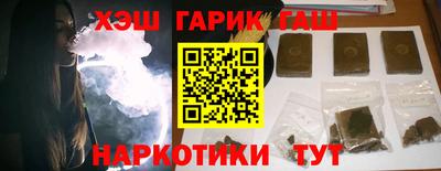 гидропоника Моздок