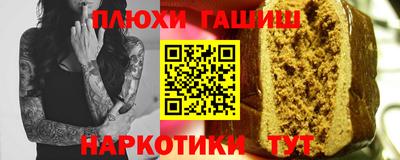 эйфоретик Можга