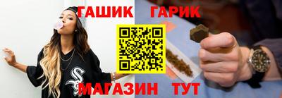 эйфоретик Можайск
