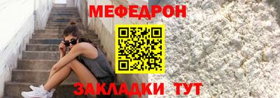 эйфоретик Можга