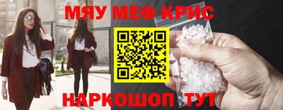 эйфоретик Можга