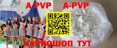 гидропоника Моздок
