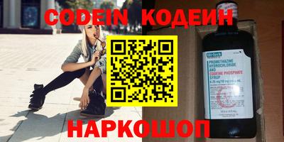 гидропоника Моздок